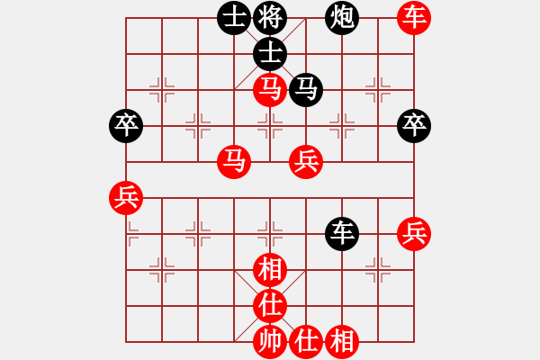 象棋棋譜圖片：外白渡橋(月將)-勝-王小鷹(月將) - 步數(shù)：116 