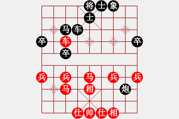 象棋棋譜圖片：外白渡橋(月將)-勝-王小鷹(月將) - 步數(shù)：50 