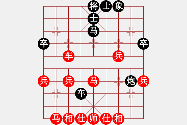 象棋棋譜圖片：外白渡橋(月將)-勝-王小鷹(月將) - 步數(shù)：60 