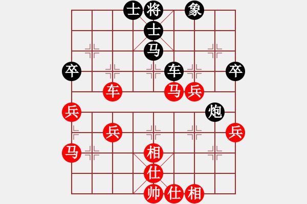 象棋棋譜圖片：外白渡橋(月將)-勝-王小鷹(月將) - 步數(shù)：70 