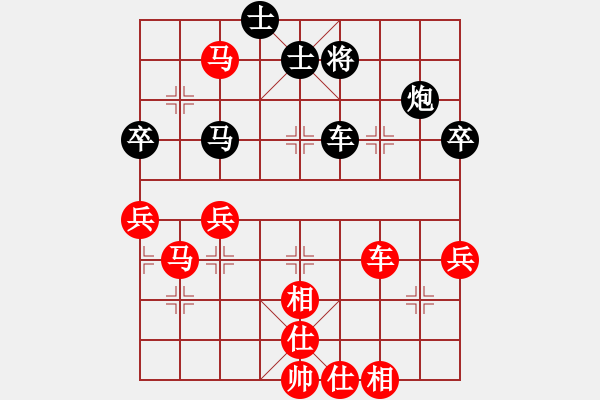 象棋棋譜圖片：外白渡橋(月將)-勝-王小鷹(月將) - 步數(shù)：90 