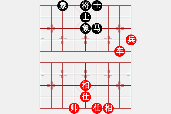 象棋棋譜圖片：天天象棋力評測太守棋狂先勝郝春濤業(yè)7-1 - 步數(shù)：130 