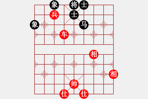 象棋棋譜圖片：天天象棋力評測太守棋狂先勝郝春濤業(yè)7-1 - 步數(shù)：190 