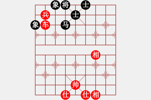 象棋棋譜圖片：天天象棋力評測太守棋狂先勝郝春濤業(yè)7-1 - 步數(shù)：200 