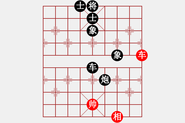 象棋棋譜圖片：滴水穿石佛[423375394] -VS- 【中】流水歲月[980673225] - 步數(shù)：100 