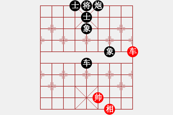 象棋棋譜圖片：滴水穿石佛[423375394] -VS- 【中】流水歲月[980673225] - 步數(shù)：102 