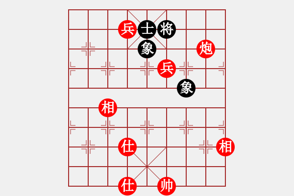 象棋棋譜圖片：棋手知音馬炮雙兵士相全 VS 雙馬士象全 - 步數(shù)：50 