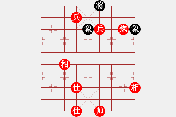 象棋棋譜圖片：棋手知音馬炮雙兵士相全 VS 雙馬士象全 - 步數(shù)：60 