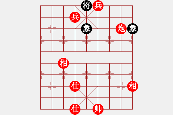 象棋棋譜圖片：棋手知音馬炮雙兵士相全 VS 雙馬士象全 - 步數(shù)：63 