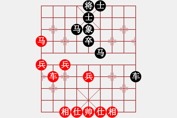 象棋棋譜圖片：贏家[2574272350] -VS- 安靜[494383945] - 步數(shù)：50 