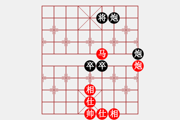 象棋棋谱图片：来二砍三(人王)-和-武汉大师(天帝) - 步数：130 