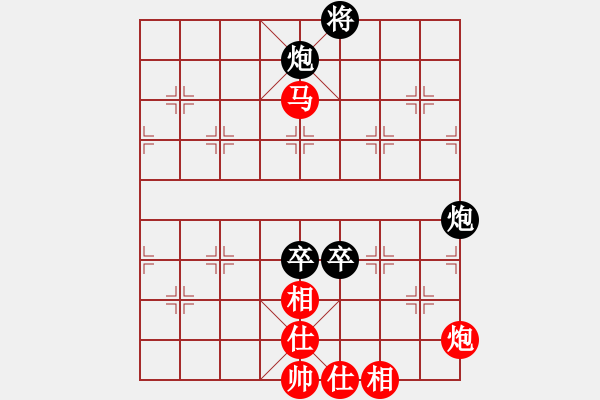 象棋棋谱图片：来二砍三(人王)-和-武汉大师(天帝) - 步数：140 