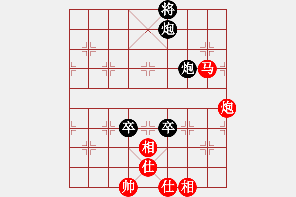 象棋棋谱图片：来二砍三(人王)-和-武汉大师(天帝) - 步数：150 
