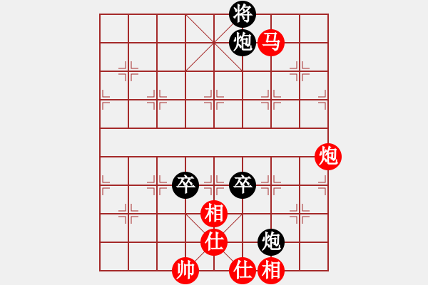 象棋棋谱图片：来二砍三(人王)-和-武汉大师(天帝) - 步数：160 