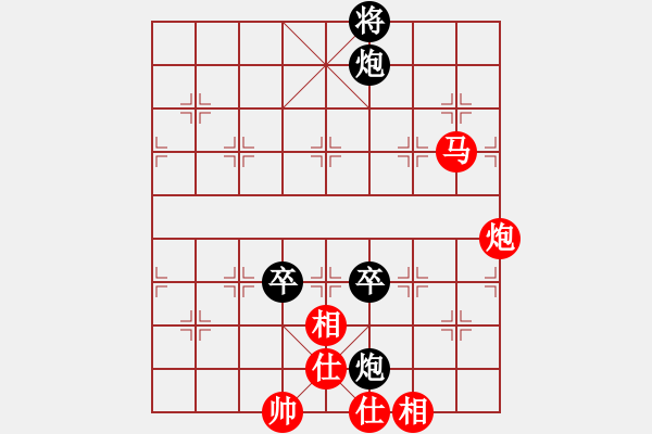 象棋棋谱图片：来二砍三(人王)-和-武汉大师(天帝) - 步数：190 