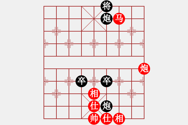 象棋棋谱图片：来二砍三(人王)-和-武汉大师(天帝) - 步数：270 