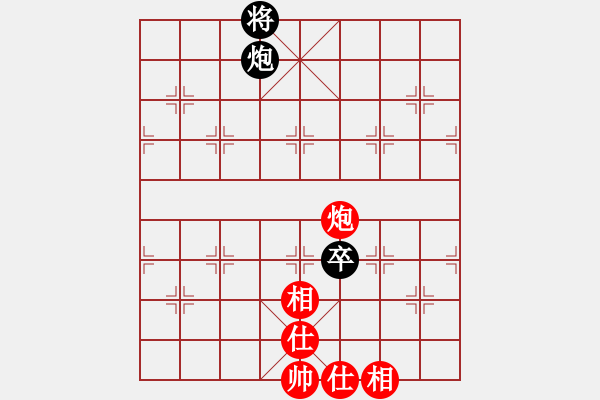 象棋棋谱图片：来二砍三(人王)-和-武汉大师(天帝) - 步数：320 