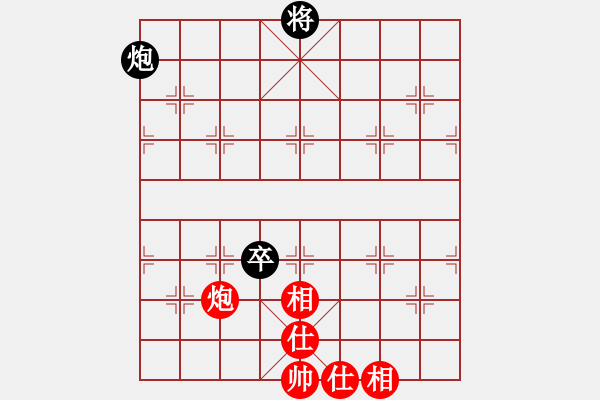 象棋棋谱图片：来二砍三(人王)-和-武汉大师(天帝) - 步数：330 
