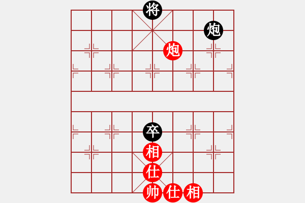 象棋棋谱图片：来二砍三(人王)-和-武汉大师(天帝) - 步数：350 