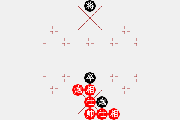 象棋棋谱图片：来二砍三(人王)-和-武汉大师(天帝) - 步数：370 