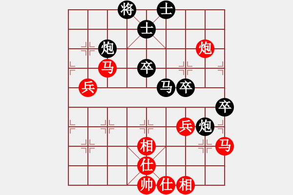 象棋棋谱图片：来二砍三(人王)-和-武汉大师(天帝) - 步数：60 
