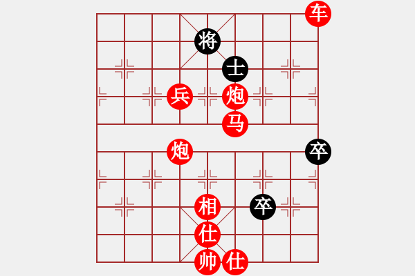 象棋棋譜圖片：吳鉤劍木吒(天罡)-勝-迷先生(天罡) - 步數(shù)：110 