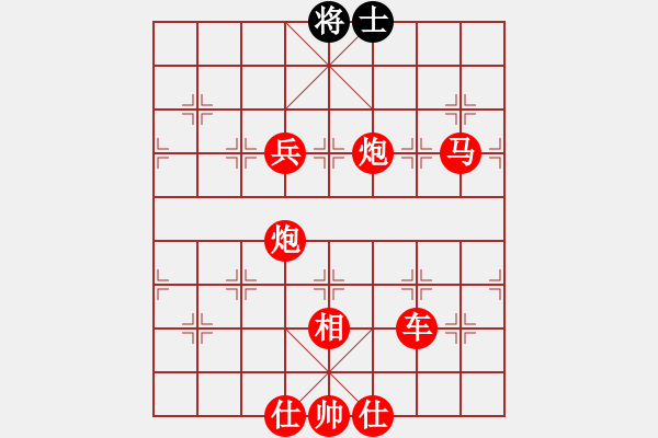 象棋棋譜圖片：吳鉤劍木吒(天罡)-勝-迷先生(天罡) - 步數(shù)：120 