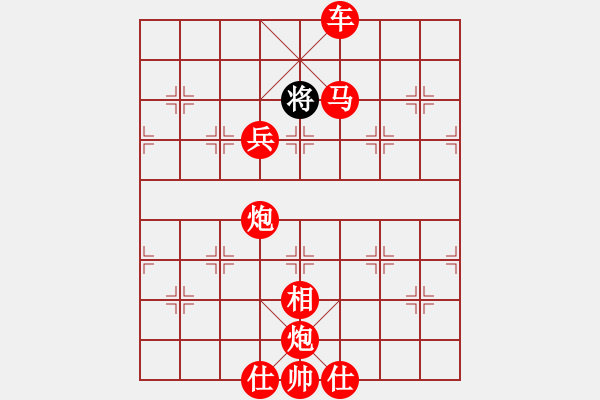 象棋棋譜圖片：吳鉤劍木吒(天罡)-勝-迷先生(天罡) - 步數(shù)：129 