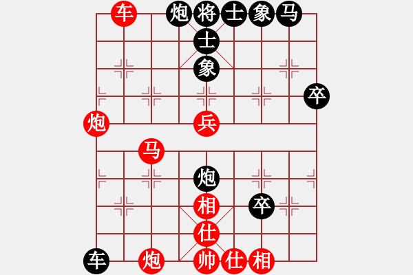 象棋棋譜圖片：吳鉤劍木吒(天罡)-勝-迷先生(天罡) - 步數(shù)：60 