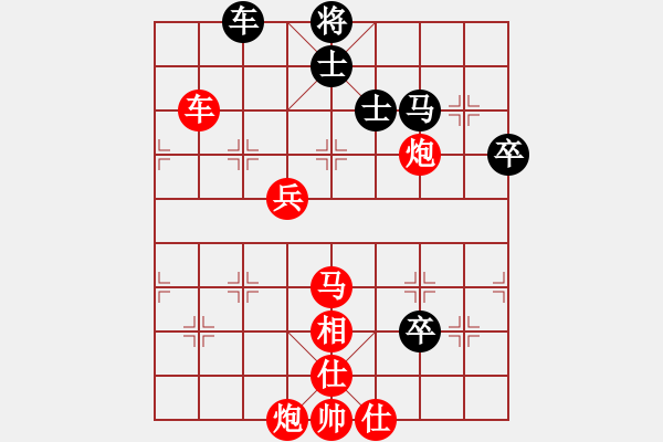 象棋棋譜圖片：吳鉤劍木吒(天罡)-勝-迷先生(天罡) - 步數(shù)：90 