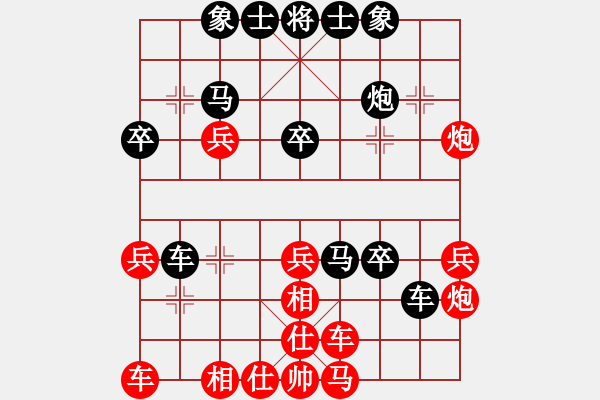 象棋棋譜圖片：當(dāng)頭炮七路馬開(kāi)局.紅方進(jìn)馬封車(chē)一.PGN - 步數(shù)：30 