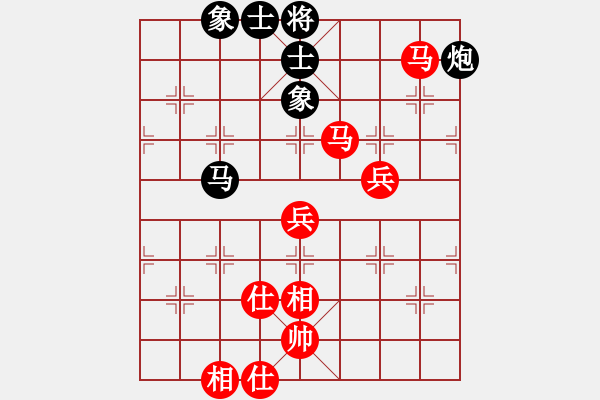 象棋棋譜圖片：xyxka(6段)-勝-laila(日帥) - 步數(shù)：110 