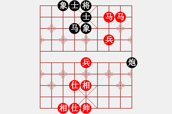 象棋棋譜圖片：xyxka(6段)-勝-laila(日帥) - 步數(shù)：115 