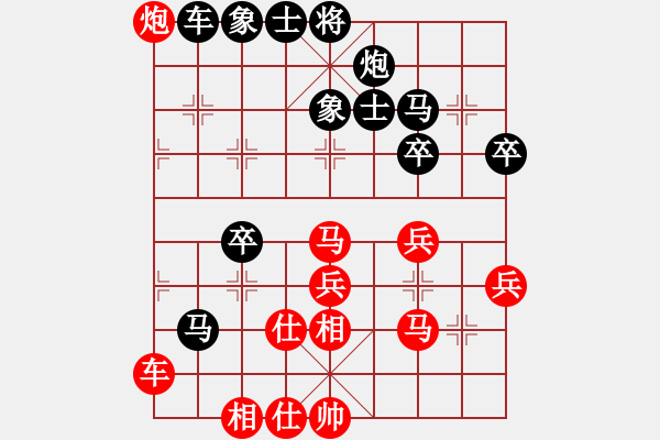 象棋棋譜圖片：xyxka(6段)-勝-laila(日帥) - 步數(shù)：70 