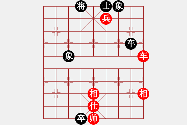 象棋棋譜圖片：虎弟(5段)-勝-名字一飛仙(3段) - 步數(shù)：100 