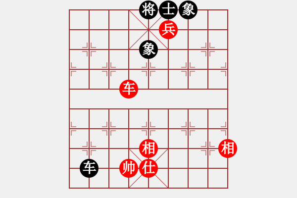 象棋棋譜圖片：虎弟(5段)-勝-名字一飛仙(3段) - 步數(shù)：110 