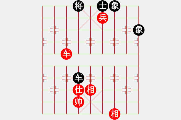 象棋棋譜圖片：虎弟(5段)-勝-名字一飛仙(3段) - 步數(shù)：130 