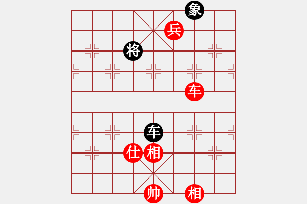 象棋棋譜圖片：虎弟(5段)-勝-名字一飛仙(3段) - 步數(shù)：150 