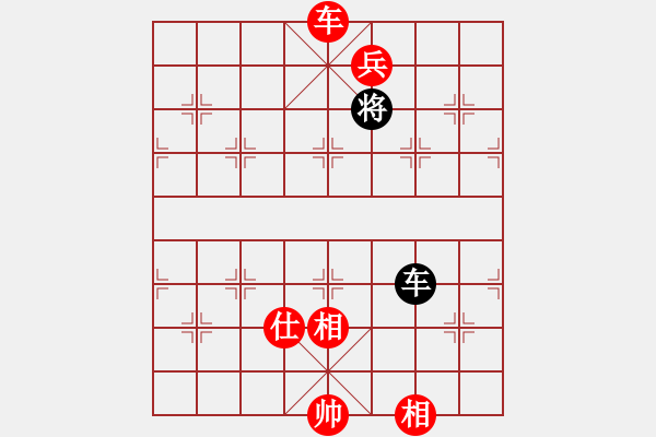 象棋棋譜圖片：虎弟(5段)-勝-名字一飛仙(3段) - 步數(shù)：160 