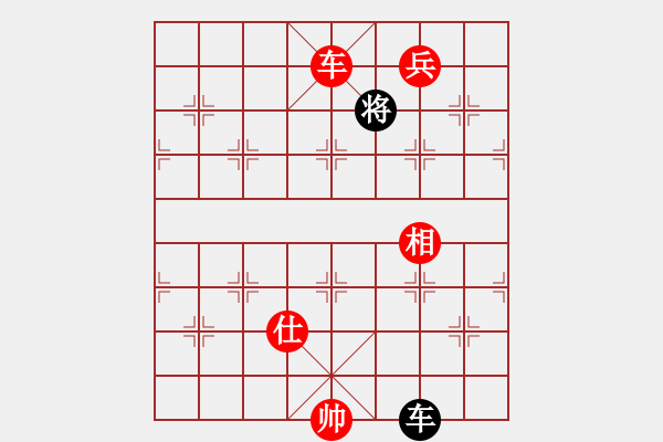 象棋棋譜圖片：虎弟(5段)-勝-名字一飛仙(3段) - 步數(shù)：170 