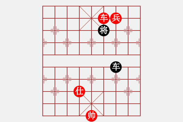 象棋棋譜圖片：虎弟(5段)-勝-名字一飛仙(3段) - 步數(shù)：175 