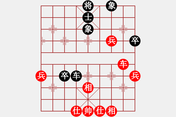 象棋棋譜圖片：虎弟(5段)-勝-名字一飛仙(3段) - 步數(shù)：60 