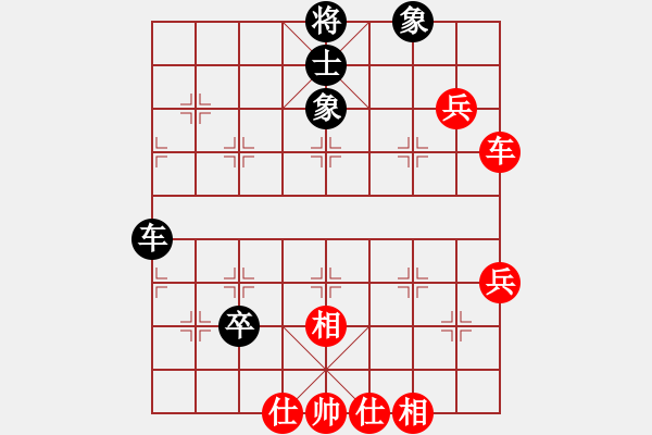 象棋棋譜圖片：虎弟(5段)-勝-名字一飛仙(3段) - 步數(shù)：70 