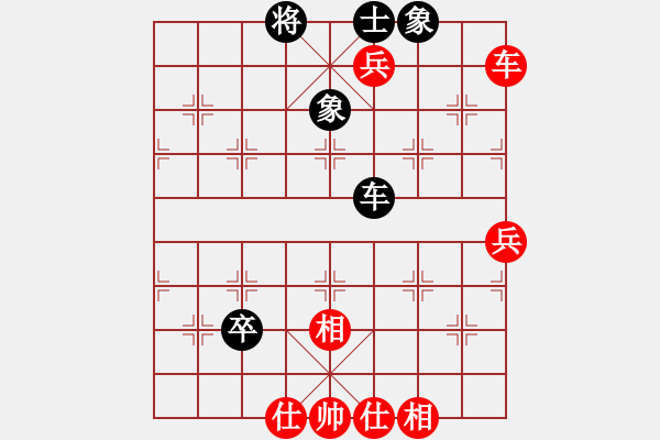 象棋棋譜圖片：虎弟(5段)-勝-名字一飛仙(3段) - 步數(shù)：80 