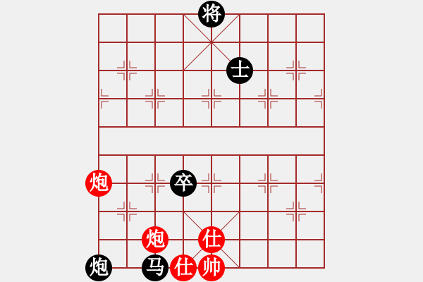 象棋棋譜圖片：兵河五四 - 步數(shù)：100 