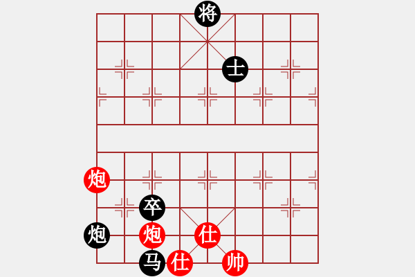 象棋棋譜圖片：兵河五四 - 步數(shù)：110 