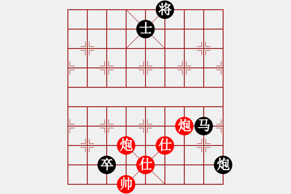 象棋棋譜圖片：兵河五四 - 步數(shù)：140 