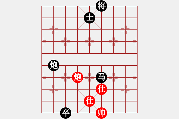 象棋棋譜圖片：兵河五四 - 步數(shù)：150 