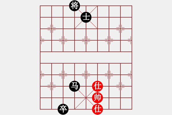 象棋棋譜圖片：兵河五四 - 步數(shù)：170 