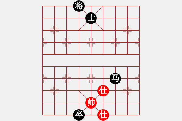 象棋棋譜圖片：兵河五四 - 步數(shù)：176 